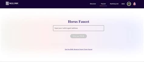 NuLink Agent — Teletype