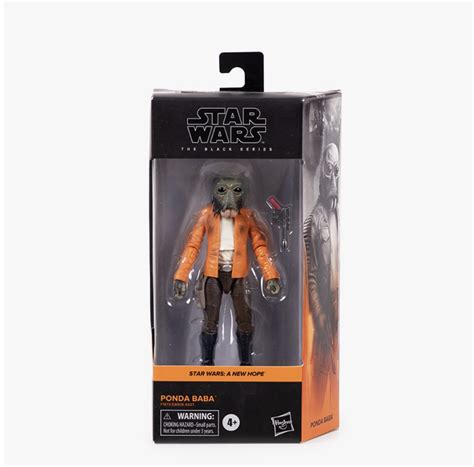 Star Wars 'The Black Series' - American Vintage Unlimited