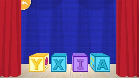 Image result for Language Master Machine ABC