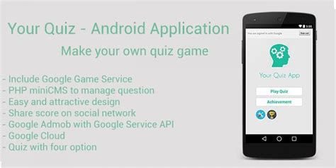 Android Studio Quiz App Source Code 的图像结果