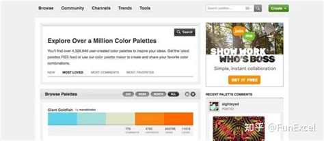 10个超好用的配色网站 - 知乎