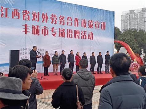中国共产党中远海运对外劳务合作有限公司第一次代表大会胜利召开_改革