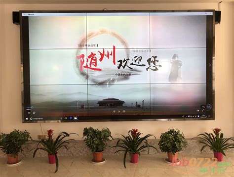 2021“菇博会”随州参展企业风采-随州市人民政府门户网站