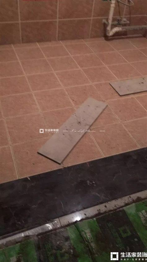 瓷砖与地板之间如何衔接