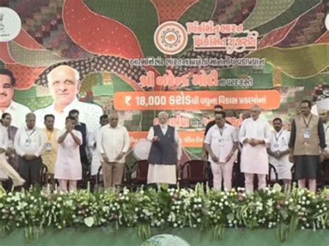 PM Modi Surat Daman Visit Inauguration Launch Photos VIDEOS