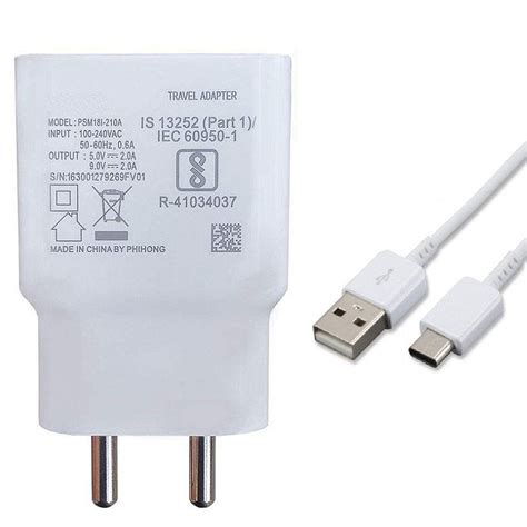 Fast Charger Compatible for Samsung Galaxy M11, M20, M30s, M30, M31 ...