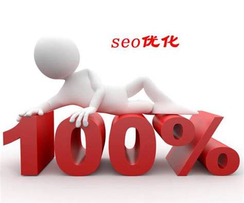 seo每天都做哪些工作（seo网络优化日常工作内容）-8848SEO
