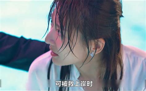 ‎星河 (电视剧《他在逆光中告白》插曲) - Single by Qian Xi on Apple Music