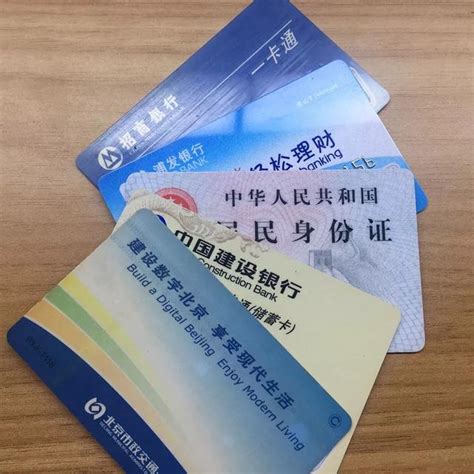 宁波一垃圾堆现大量身份证银行卡，警方介入调查-荆楚网-湖北日报网