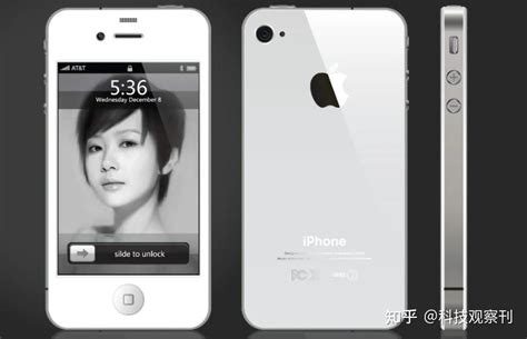 iPhone 4S 的图像结果