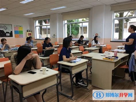 上海格致中学国际部黄浦校区2023年学费标准
