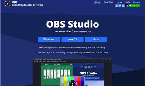 OBS Studio Features 的图像结果