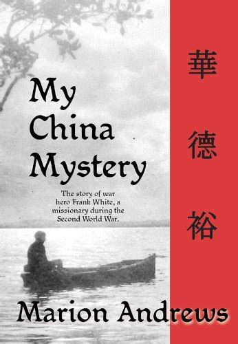My China Mystery eBook : Andrews, Marion: Amazon.in: Kindle Store