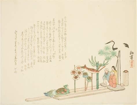 Longevity Symbols in America 的图像结果