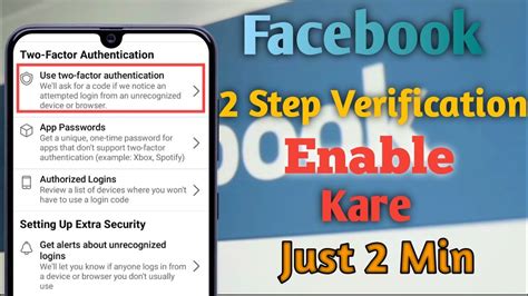 Image result for Facebook 2 Step Authentication Verification Problem 2021