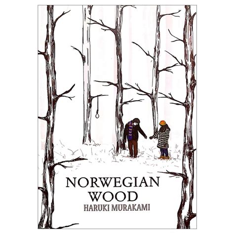 خرید کتاب Norwegian Wood | اثر هاروکی موراکامی