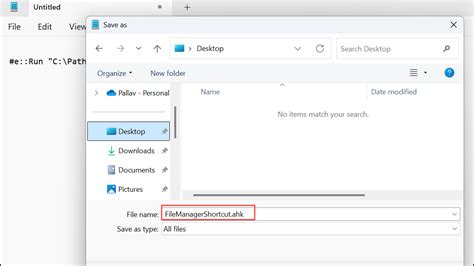 File Explorer Change 的图像结果