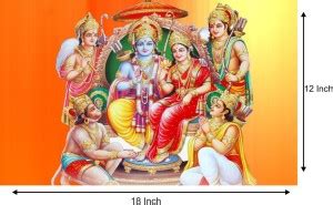 Lord Ram Ji Darbar Wall Poster For Room Paper Print - Religious posters ...