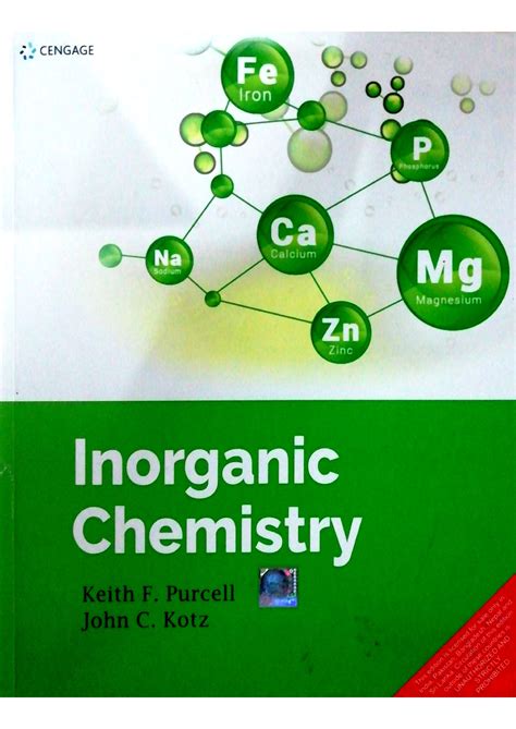 Central Library | Debra Thana Sahid Kshudiram Smriti Mahavidyalaya