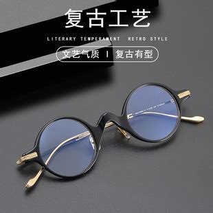 百世芬HM5012P超轻纯钛双色多边形眼镜框复古小众眼镜架丹阳眼镜-阿里巴巴
