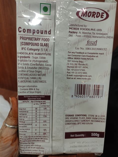 Morde Milk Compound (co M21) 500gm – Bakeworld Retails Pvt Ltd
