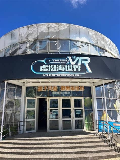 NATIONAL MUSEUM OF MARINE BIOLOGY AND AQUARIUM (Checheng) - B&B Reviews ...