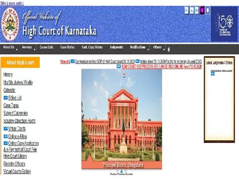 Karnataka High Court Recruitment 2021 for 150 Typist Posts, Graduates ...