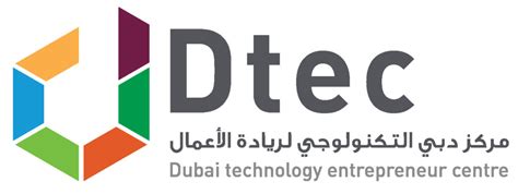 Image result for DTEC License