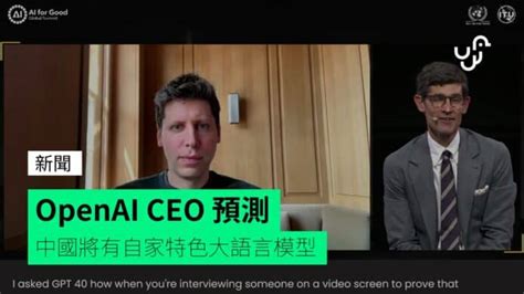 Che Chang Openai 的图像结果