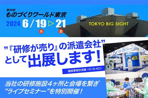 Using Type 1 Justrite に対する画像結果