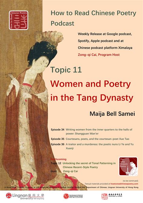 Tang Dynasty Poetry