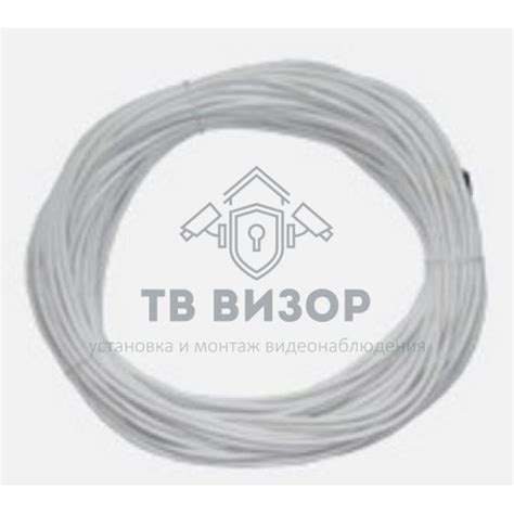 Индукционная петля ELKA IndLoop-21 купить в Москве