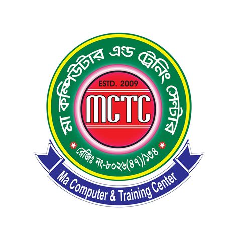 Image result for MTC Computer Training