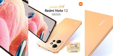 Image result for Redmi Note 12 Gold Color