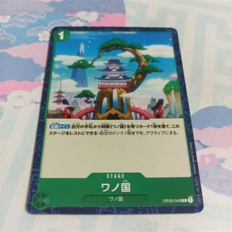 Jual One piece Card game OP02-048 land of wano - Kota Surabaya - Preman ...
