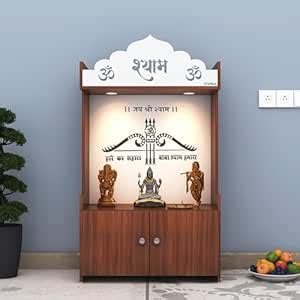 Anikaa Engineered Wood LED Light Puja Mandir Stand Home Temple Khatu ...