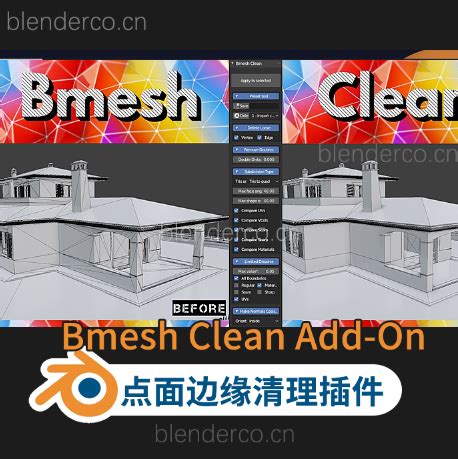 Blender Machine Tools 的图像结果