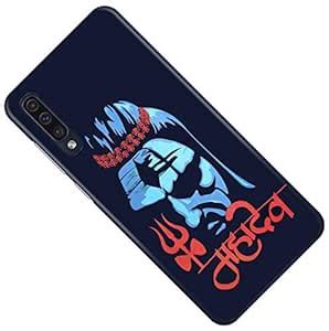 Stylite Designer Har Har Mahadev Trishul Lord Shiv Vintage Colorful ...