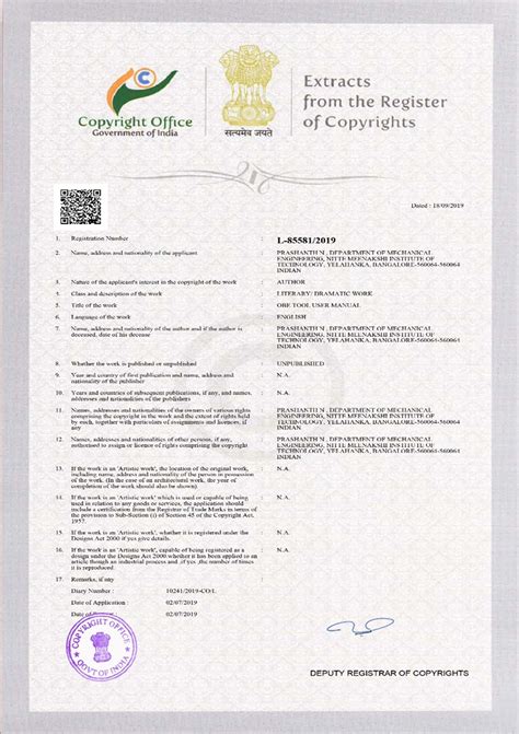 B.Tech Mechanical Engineering Colleges in Bangalore | NMIT