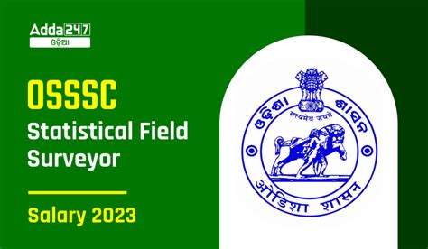 OSSSC Statistical Field Surveyor Salary 2023 SFS Job Profile