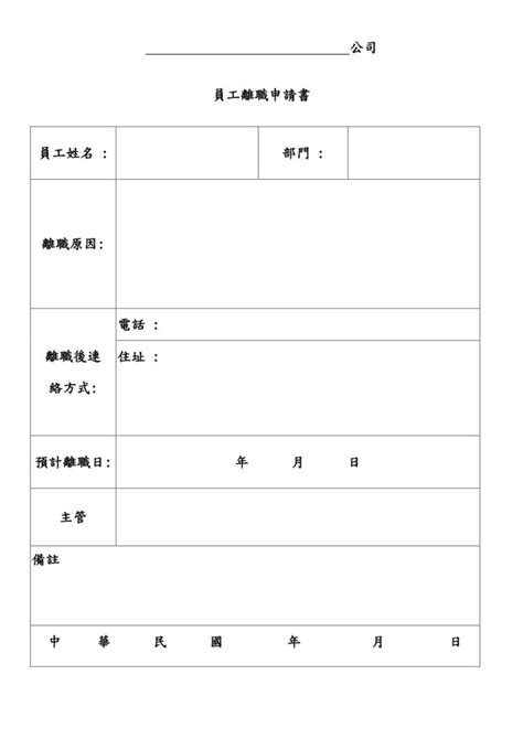 Image result for Sort Column Header UI Table Modal Example
