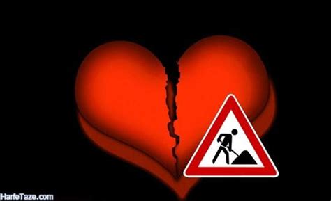 عکس قلب شکسته بدون متن برای پروفایل | عکس پروفایل قلب شکسته مشکی و قلب ...