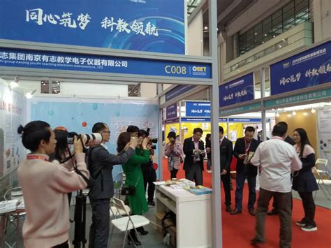 5Gⁿ让未来生长 联通亮相2019深圳教育装备博览会 - 每日头条