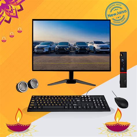 Buy High Quality Refurbished Desktops
