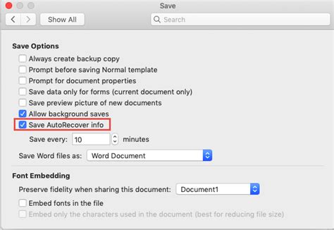 Autosave Word Files 的图像结果