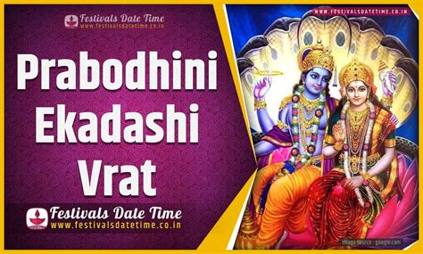 2019 Prabodhini Ekadashi Vrat Date and Time, 2019 Prabodhini Ekadashi ...