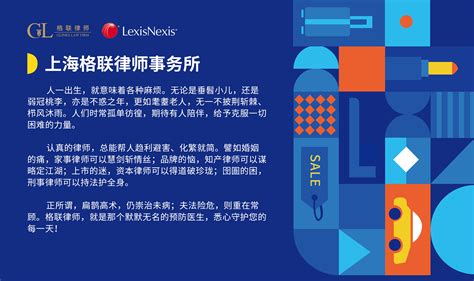 清华五道口MBA | 8月16日 2020年首场上海线下招生说明会