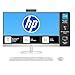 HP AIO, 13th Gen Intel Core i3-1315U,(8GB DDR4,512GB SSD) 300 nits ...