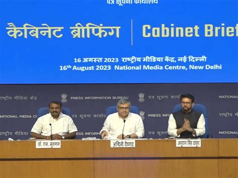 Cabinet decision- Center will run 10 thousand e-buses