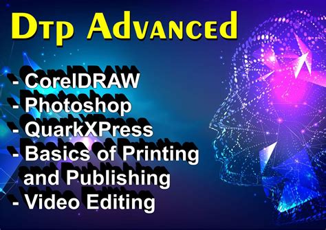 DTP Software Tutorials 的图像结果